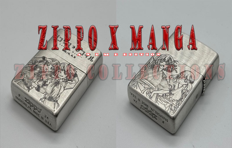 Kolaborasi Zippo x Manga: Ketika Seni Jepang dan Fungsionalitas Zippo Menyatu